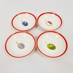Vintage Kitchen Prep 101 Tabletops Unlimited Set 4 Hand Painted Bowls 4”